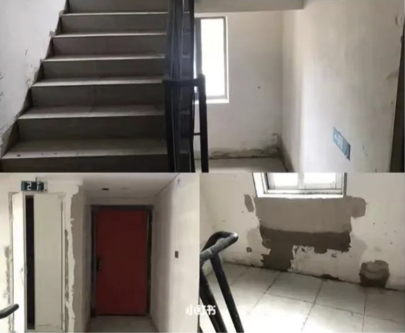 商品房变"保障房" 京投发展臻御府遭维权