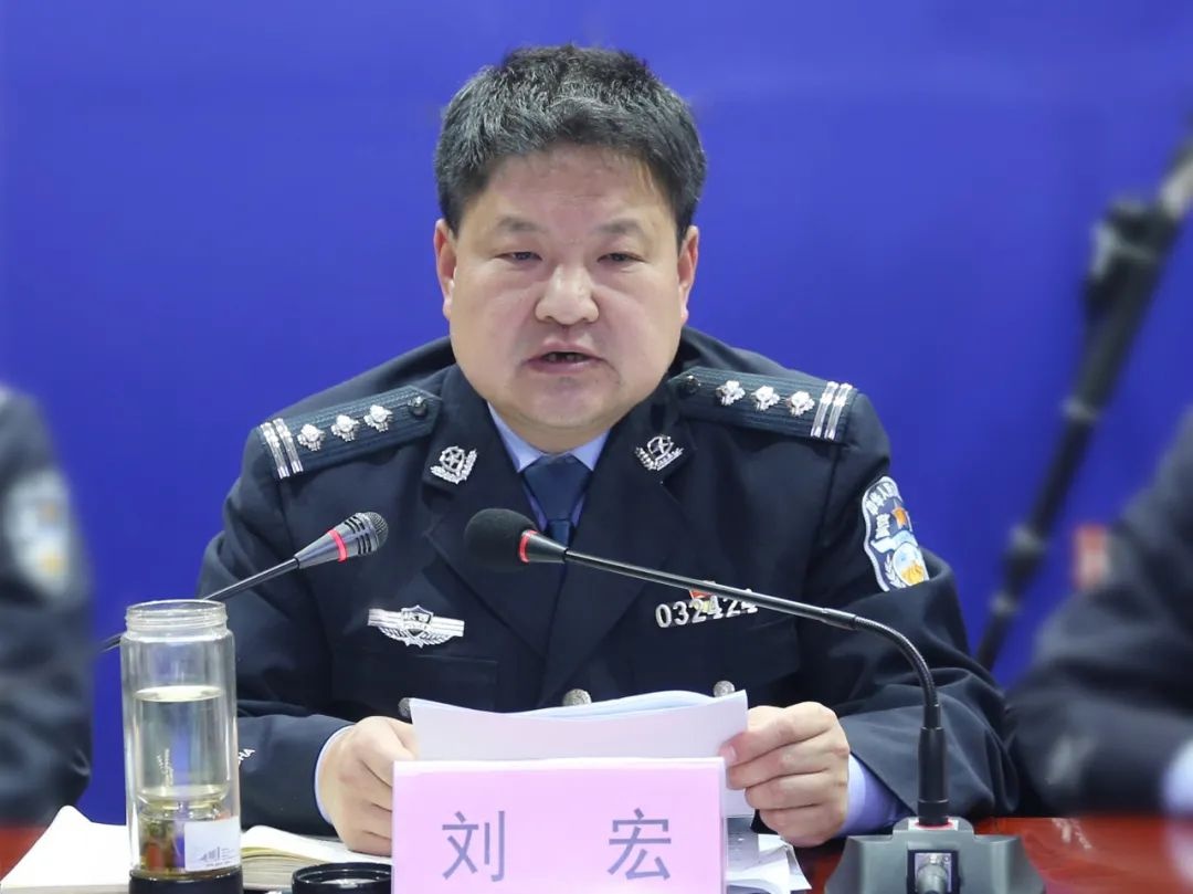 洋县公安:召开年度目标责任考核推进会