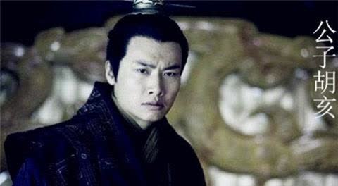 为什么秦始皇叫嬴政,而他的儿子叫扶苏和胡亥?