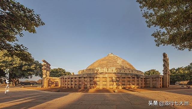 「印度」孔雀王朝的建筑丰碑——世界文化遗产桑吉佛塔