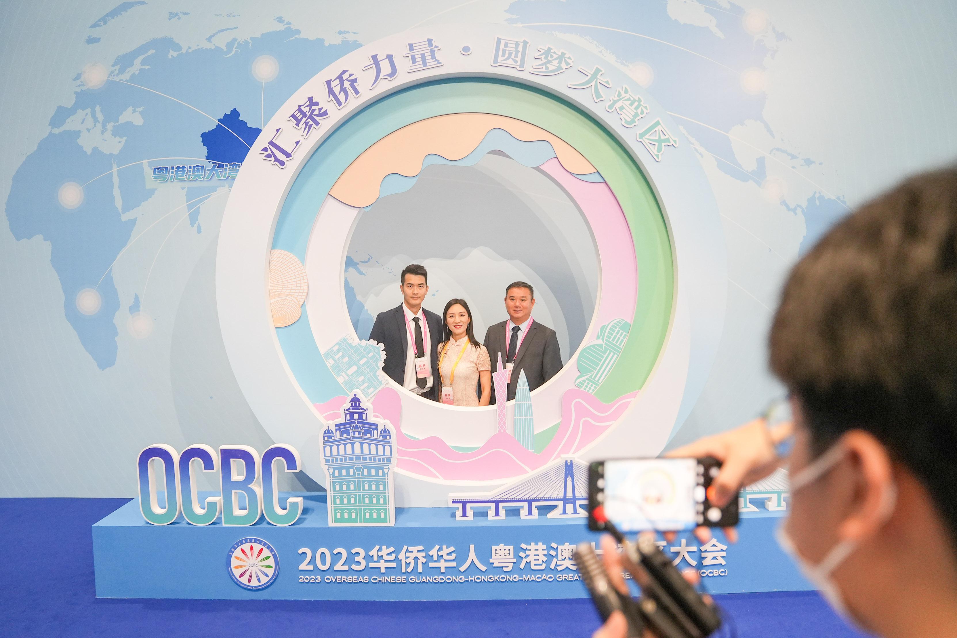 video丨big conference in guangdong informs overseas chinese