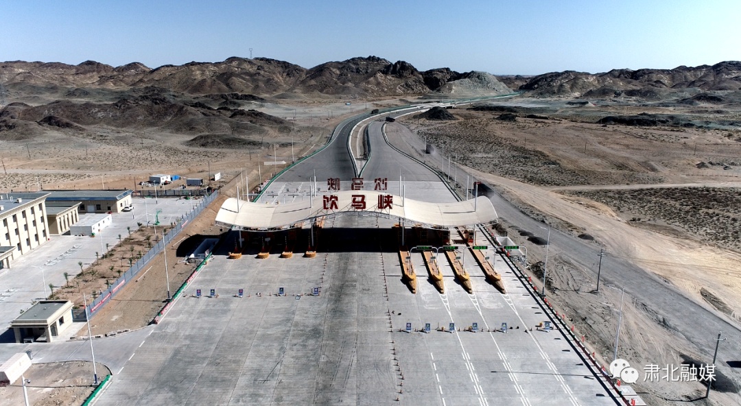 g215线马鬃山至桥湾公路正式通车运营