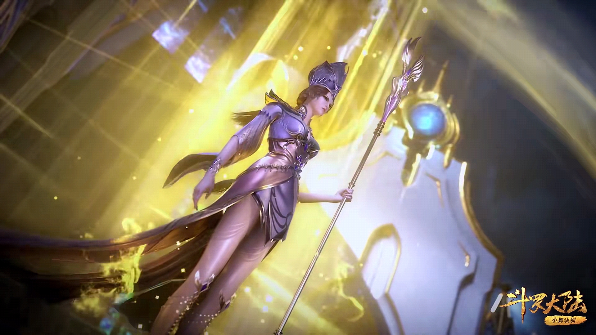 斗罗大陆:许久不见的比比东再爆新细节,美貌下的盲点一直被忽视