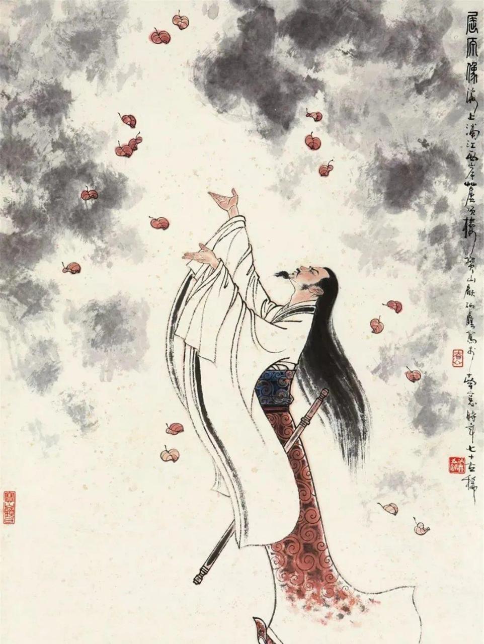 竞渡深悲千载冤,忠魂一去讵能还. 国亡身殒今何有,只留离骚在世间.