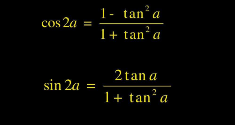 tan2a=公式
