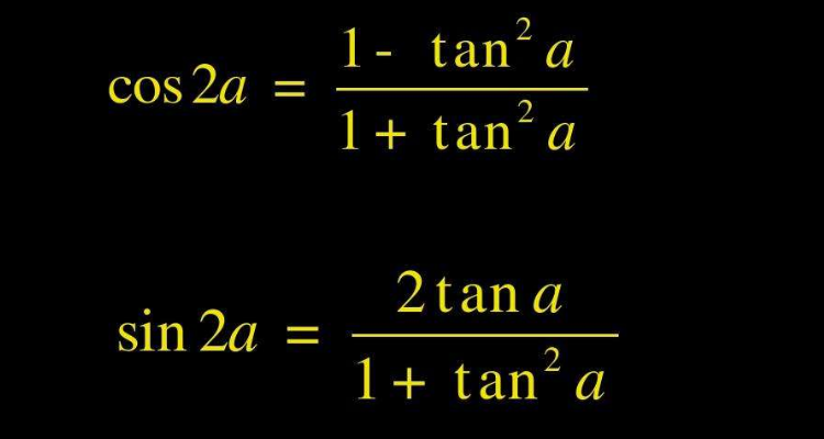 tan2a=公式
