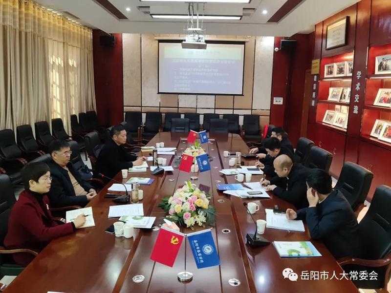 李永丰出席市人大民侨外委全体会议