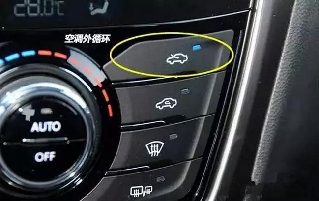 1,汽车空调功能主要涵盖风向,风速以及温度的调节.