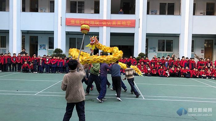 缙云长坑小学图片