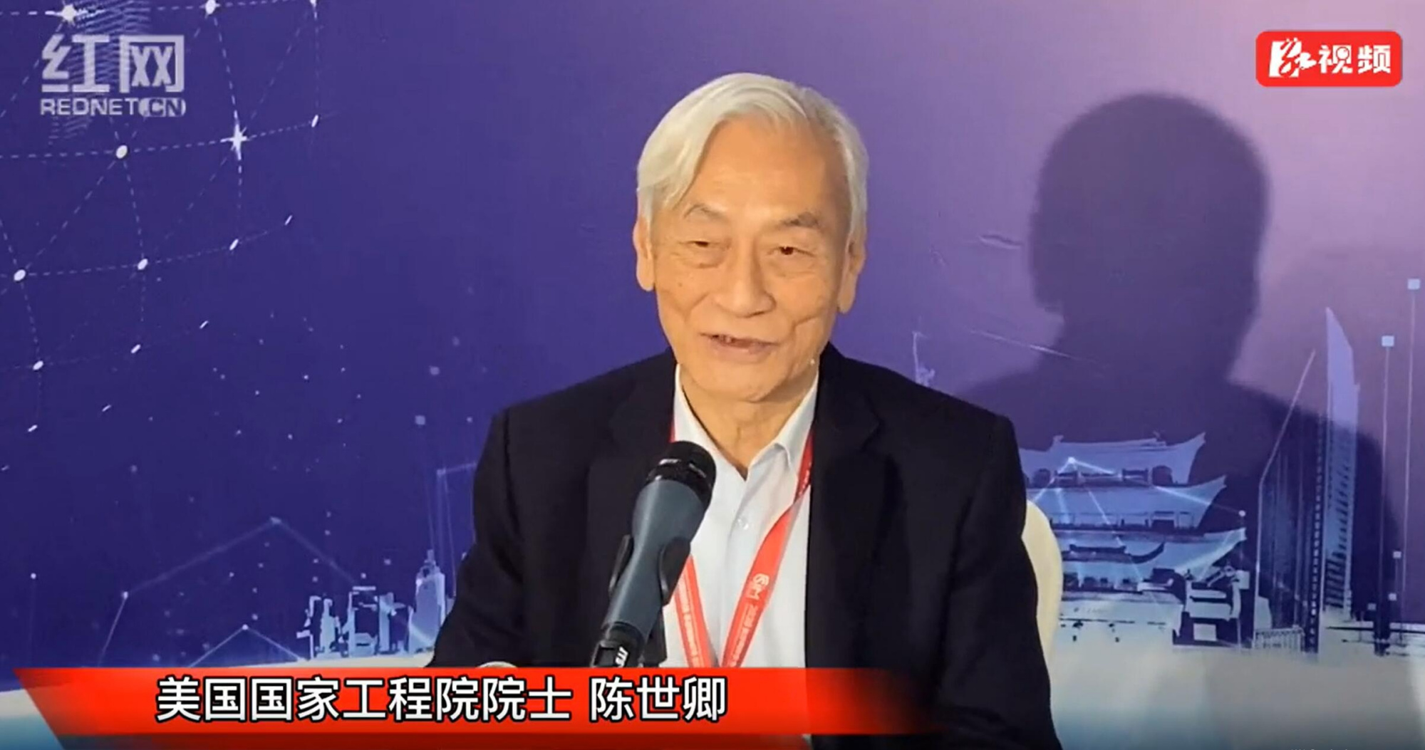 大咖慧谈丨陈世卿:人工智能只有应用到实际场景中 才有价值