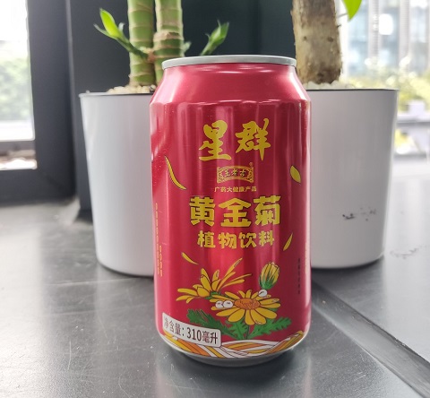 王老吉广药大健康产品星群黄金菊植物饮料火热招商中