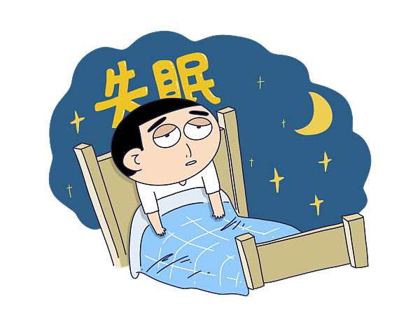 睡眠不足漫画图片