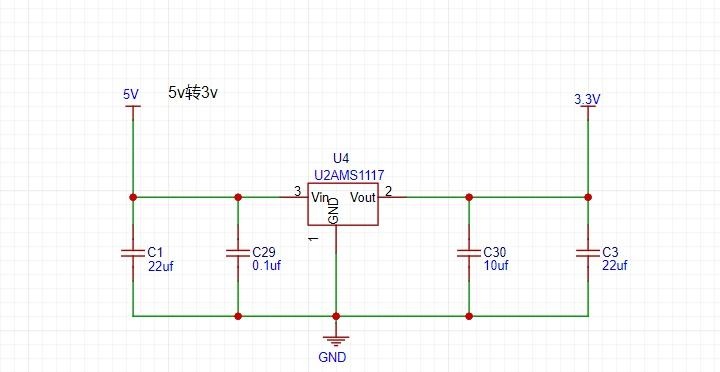 ams1117-5.0电路图图片