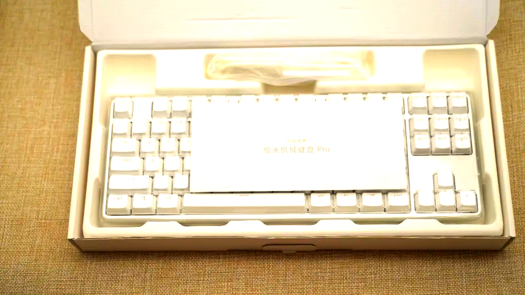 悦米机械键盘 pro:红轴与细节的完美结合