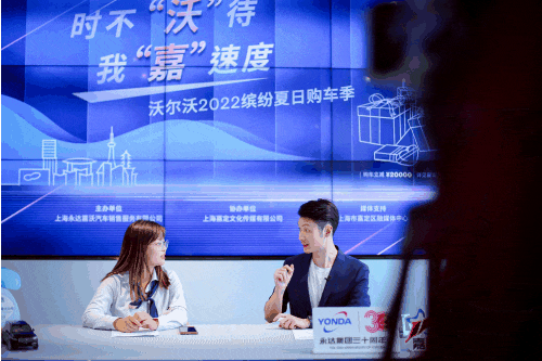 还在纠结换哪款车？别急，看完这场直播再决定！-有驾