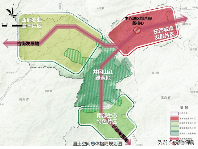 革命摇篮,五彩井冈—江西井冈山国土空间总体规划(2021-2035)