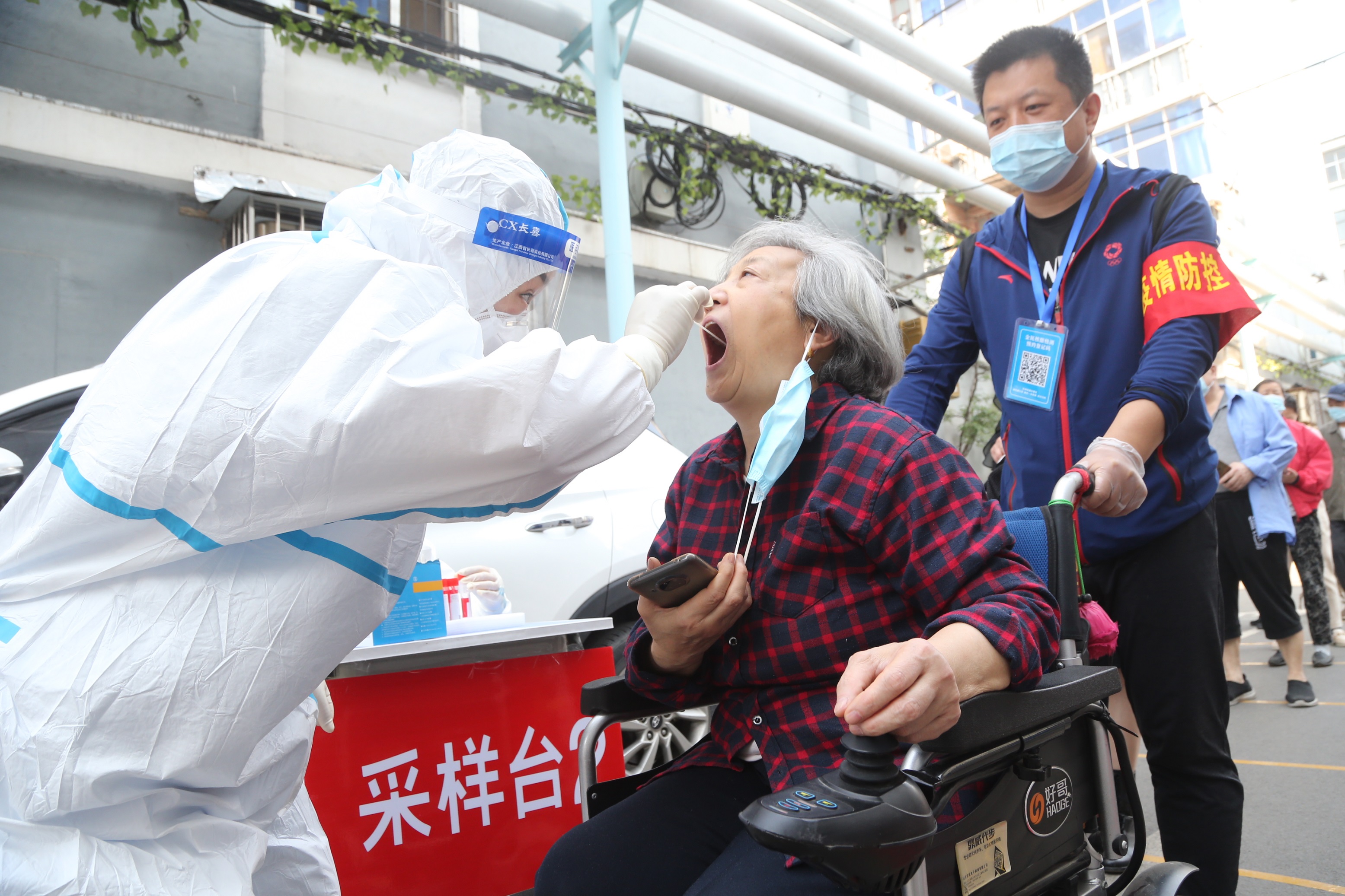 上海疫情解放区图片
