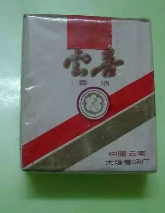 中国绝版老香烟,见过其中一样,就证明你老了!
