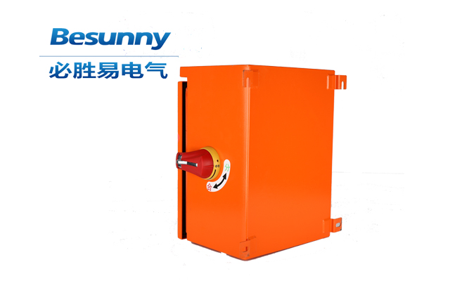 什么是vcs隔离开关箱?