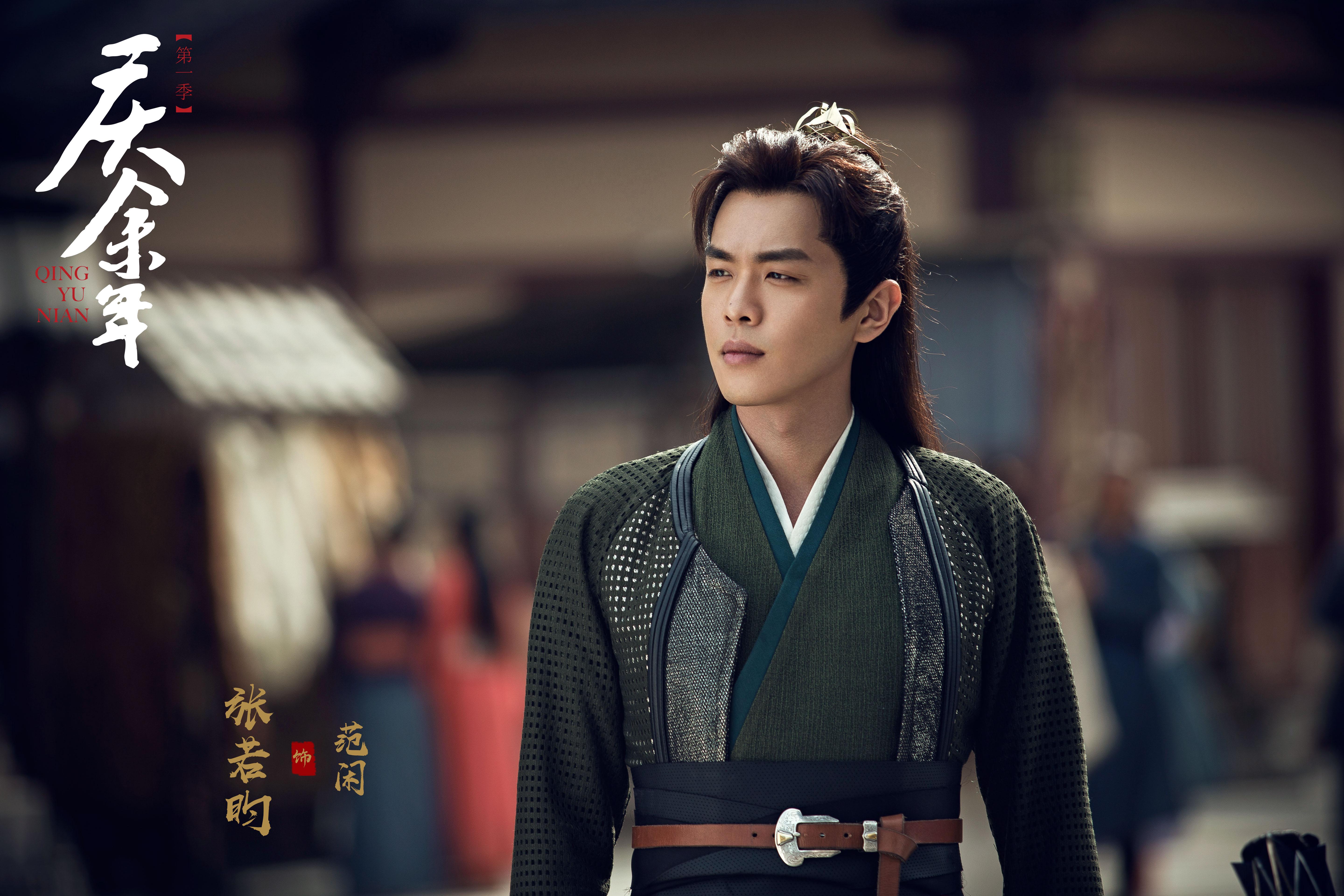 《庆余年》四顾剑:被打成残废仍恐怖如斯,为扶持范闲不惜再屠城