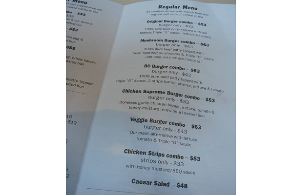 hongkong英式发音