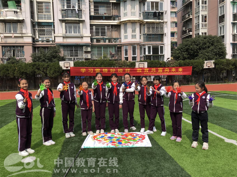 杭州市南肖埠小学和常山县新昌小学结对:凝心聚力携手齐奋进 教育共富
