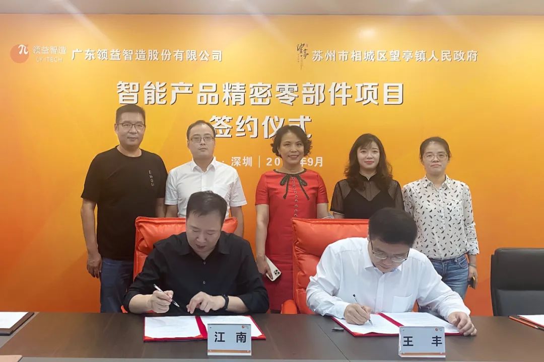 奋战三季度 决战全年红|王丰:弘扬运河精神,谱写高质量发展新篇章