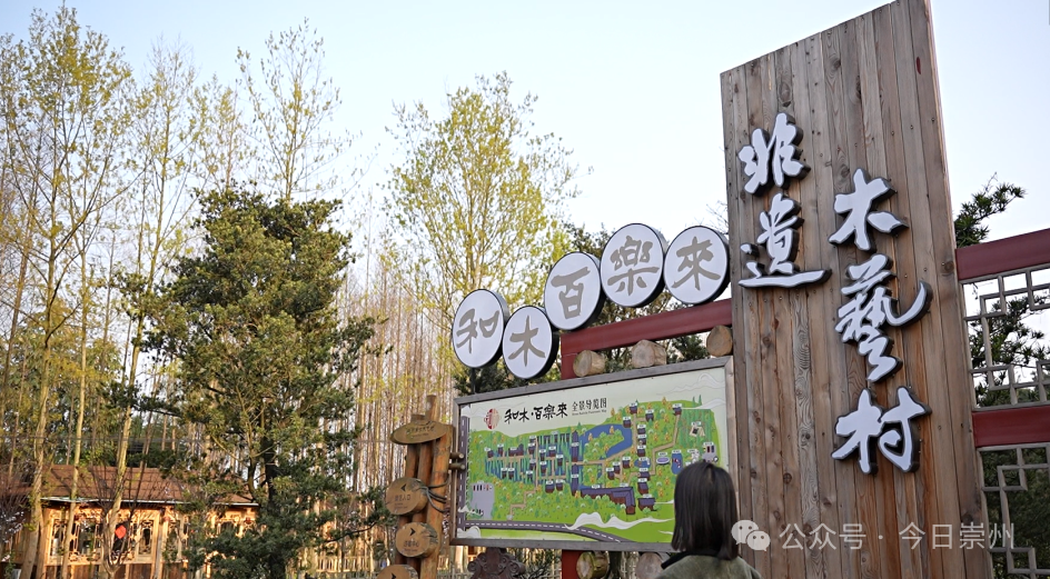 花海自由行!速速打卡崇州这条宝藏环线