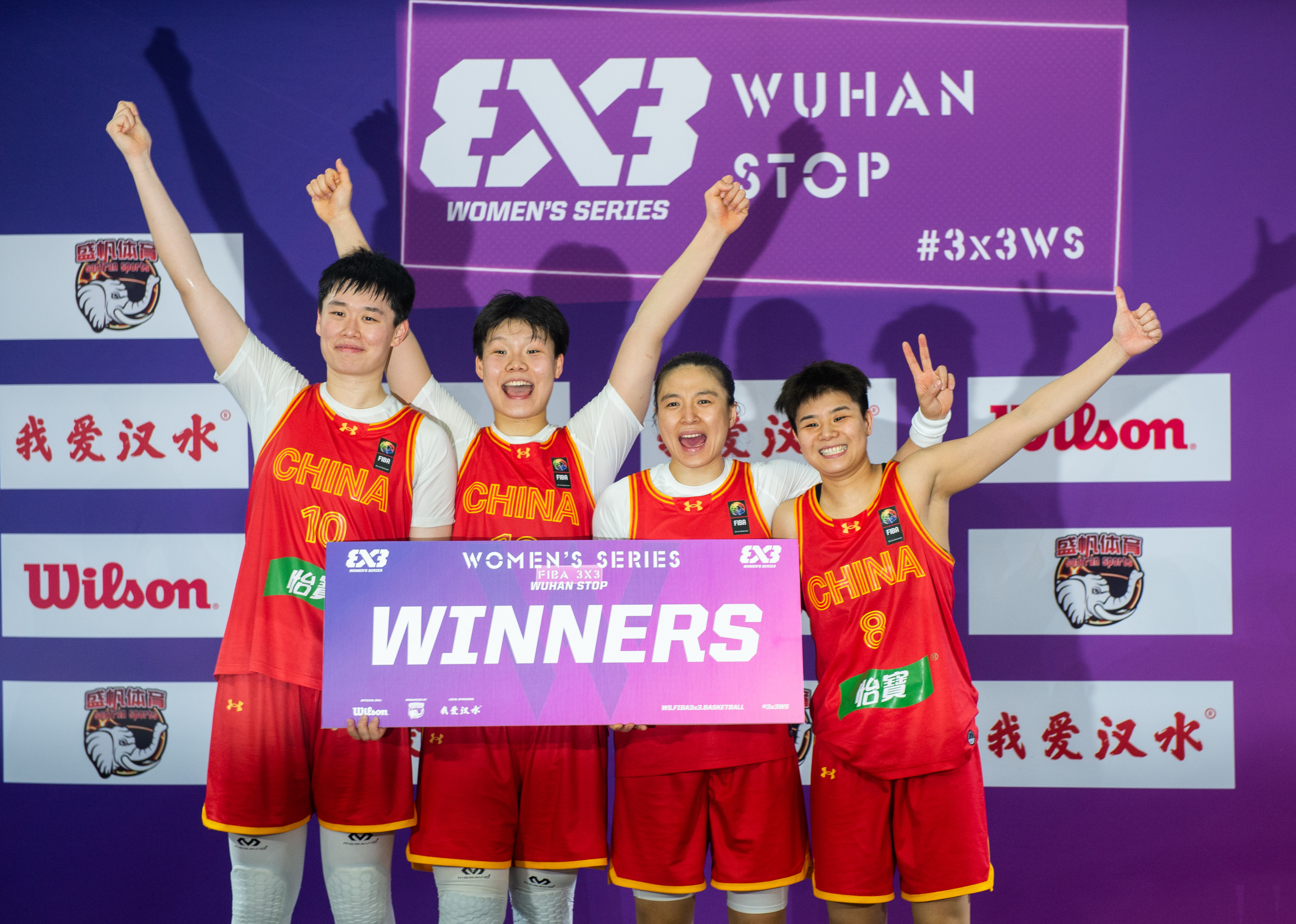 篮球——国际篮联三人篮球女子系列赛:中国队夺冠