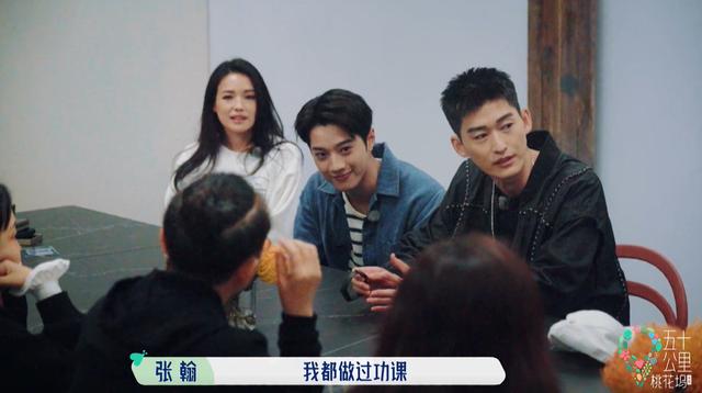 尴尬界梦幻阵容之四大尬王:宋丹丹苏芒张翰周杰那些年的尴尬时光