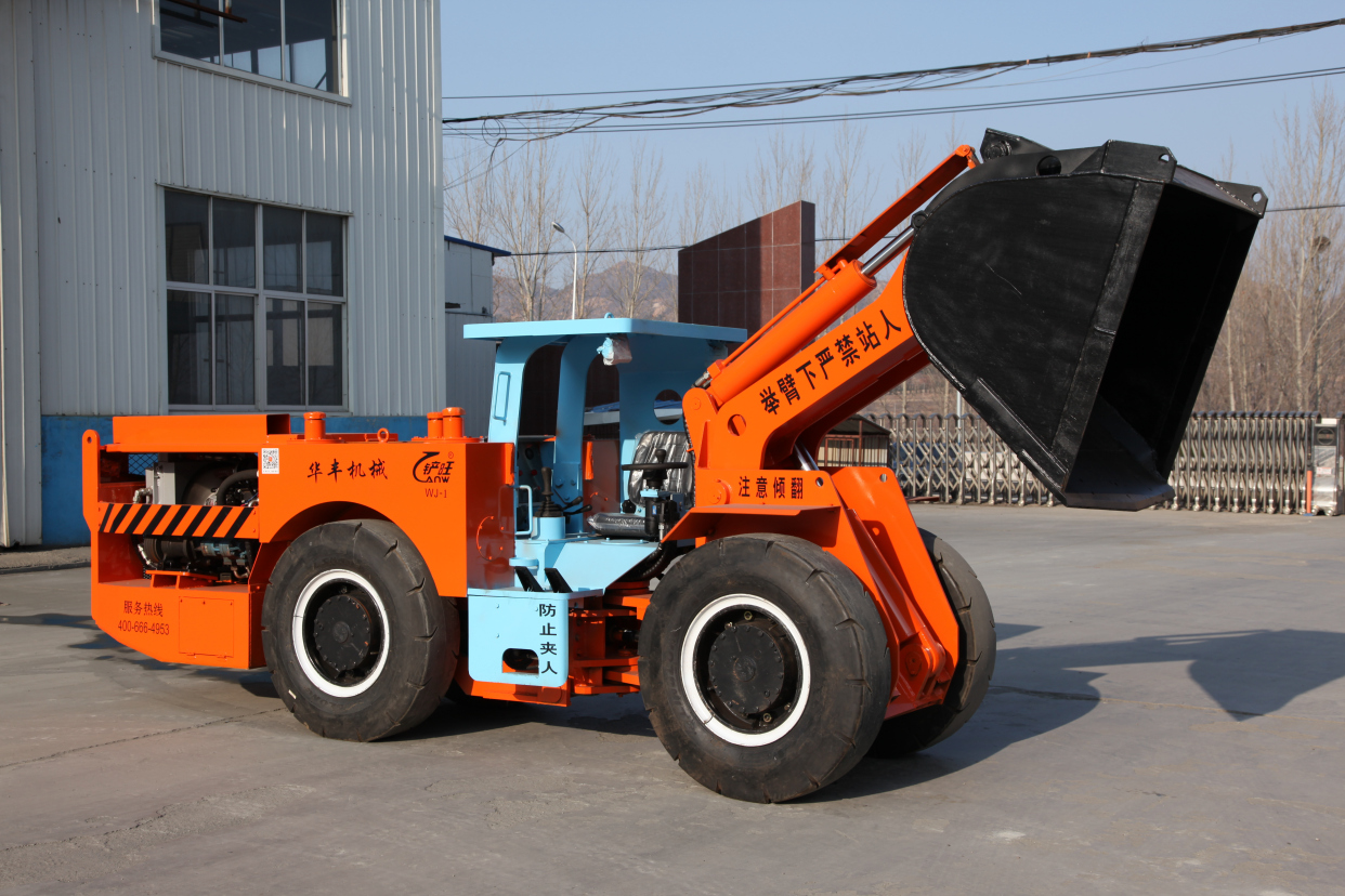 铲旺1立方地下内燃铲运机