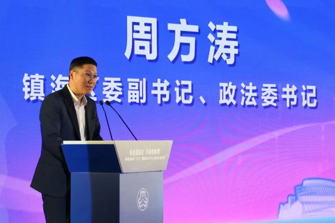 镇海区纪念三八国际妇女节114周年主题活动举行