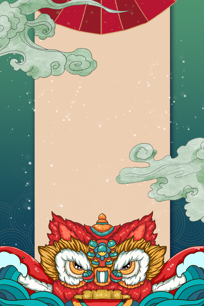 国潮风图片插画素材背景简约墙纸