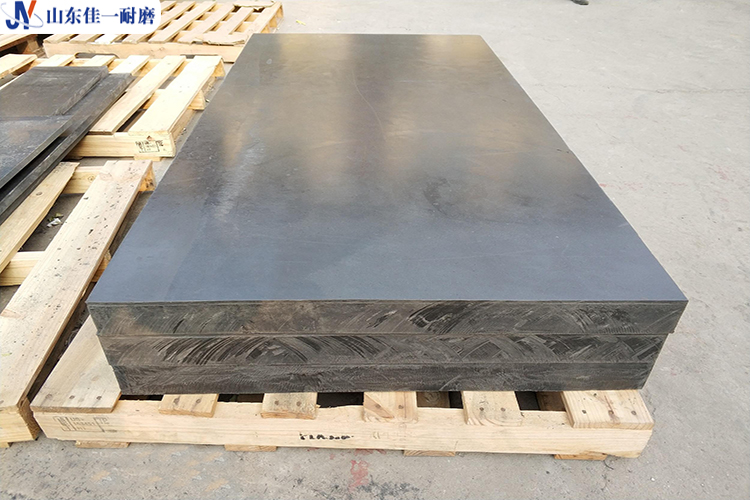 含硼聚乙烯板是一种什么塑料?