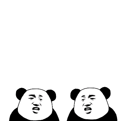 沙雕壁纸熊猫图片