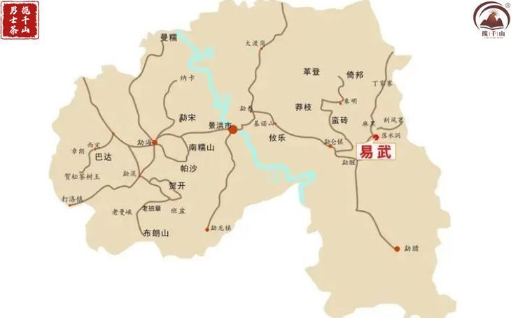 揽千山团队易武寻茶之旅