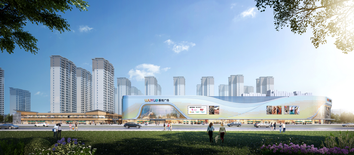 滨州滨城吾悦广场 为改变而来 10月22日盛大开业!