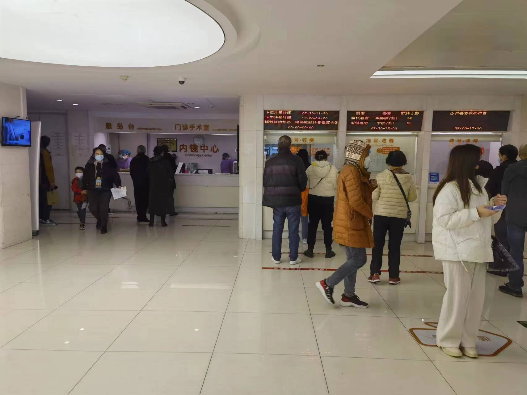 苏州市立医院|苏州吴中区陪诊|在苏州,做无痛肠镜一定要人陪同吗