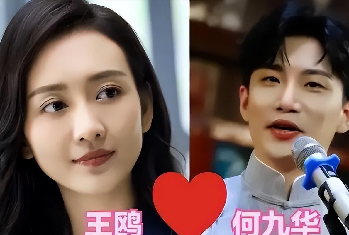 曝德云社何九华出轨素人!车内幽会五小时,女友王鸥评论区已沦陷