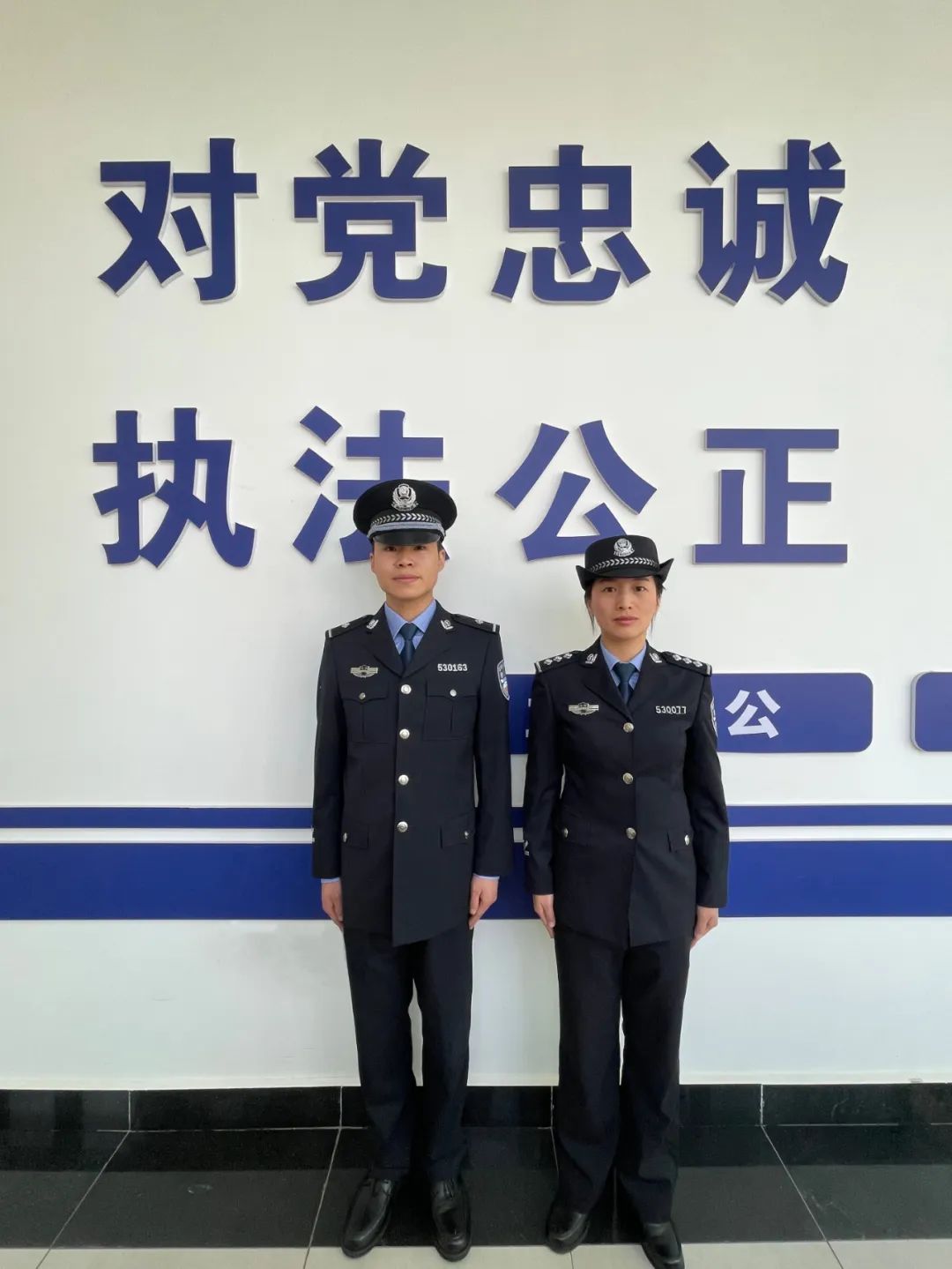 司法警察常服图片