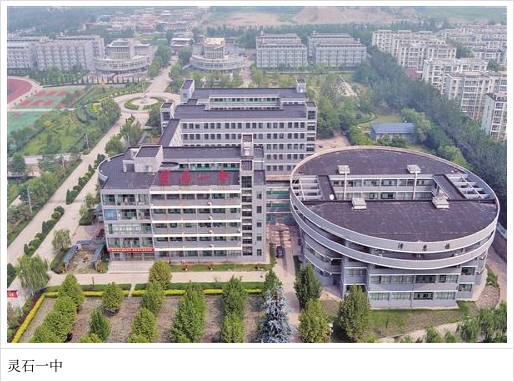 厚植为民情怀 增进民生福祉