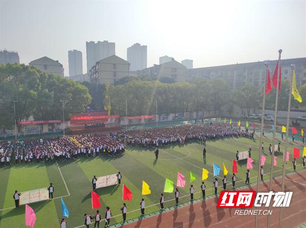澧县实验小学秋季运动会开幕
