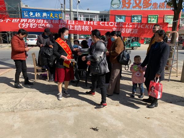 寿县刘岗镇开展"世界防治结核病日"宣传活动