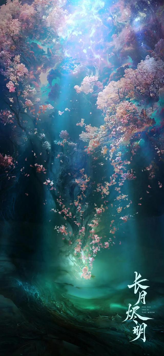 《长月烬明》十二真神壁纸