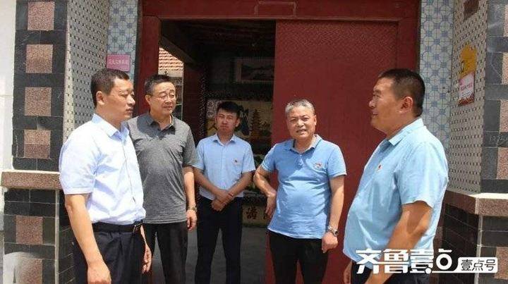博兴县领导"七一"到陈户走访慰问建国前老党员