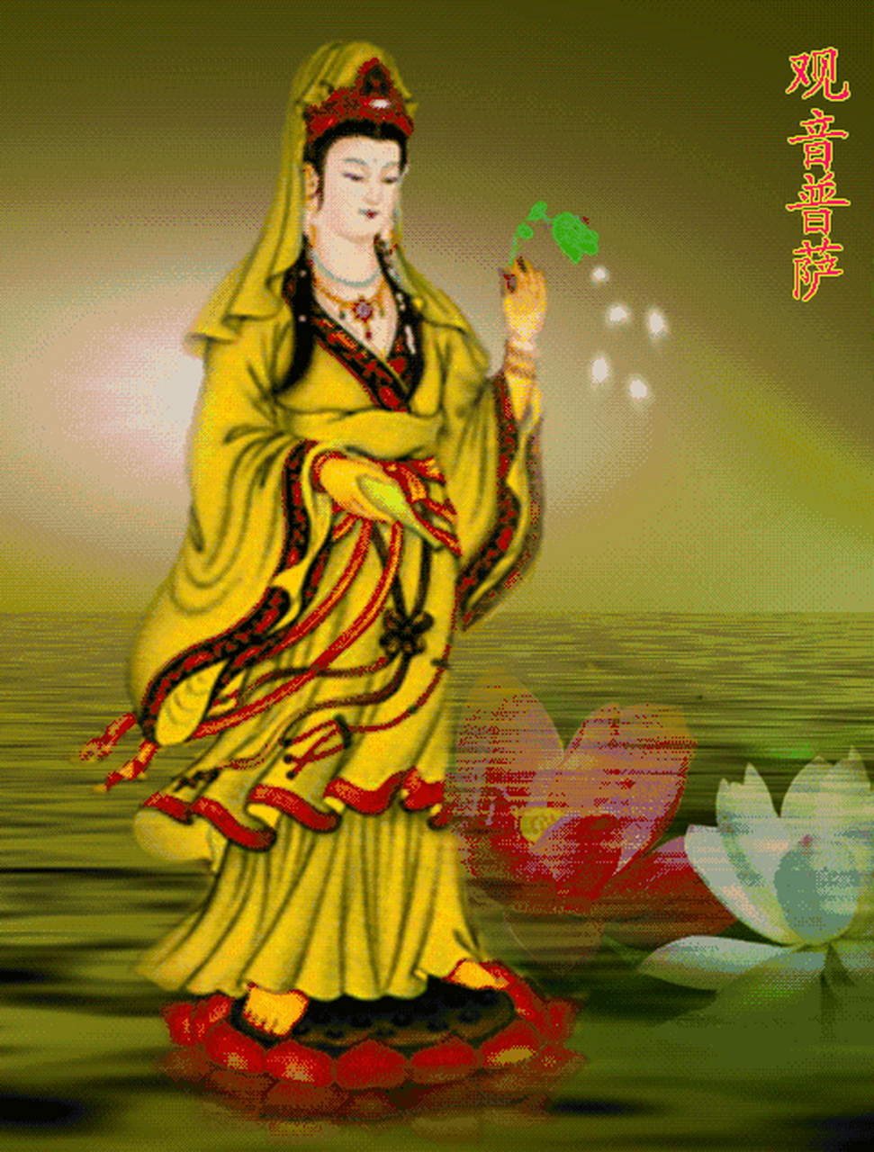 今天是农历九月十三,杨公忌日,也是百事禁忌的日子,观音菩萨保佑正在