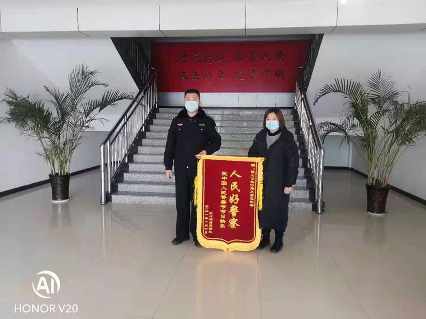 博山公安分局大桥派出所:收到辖区群众赠送锦旗