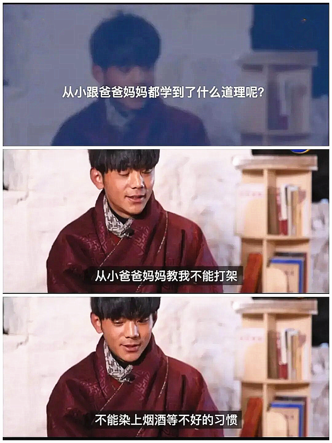 网红丁真抽烟引热议公司回应自己打脸到底是谁做错了?