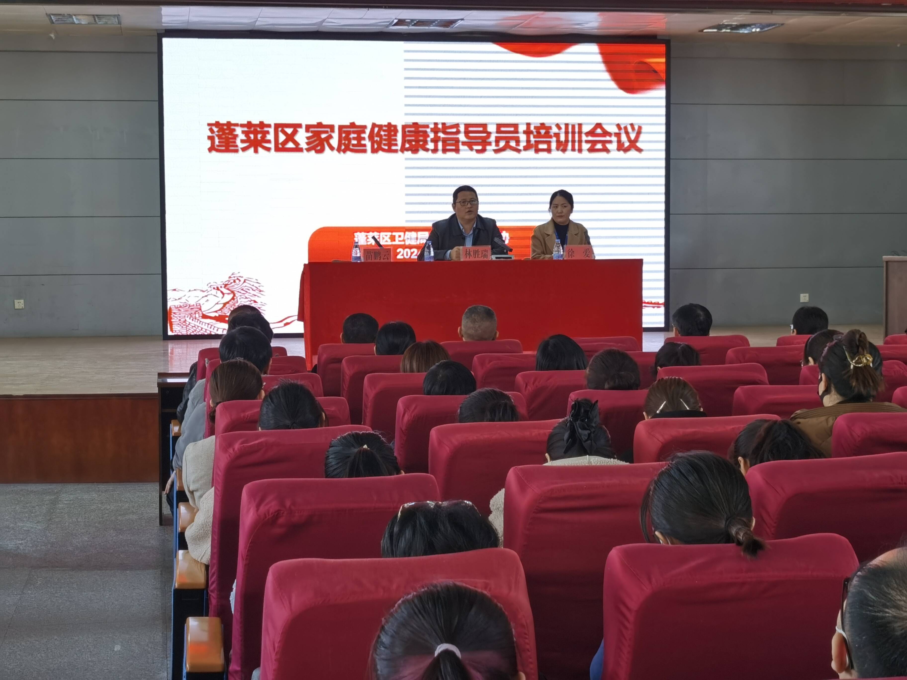 慢病管理：构建健康生活的桥梁