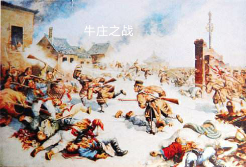 沅陵名人冯锡仁